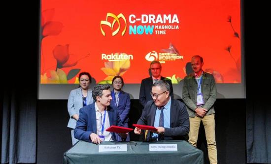 Bolytics Launches C-Drama NOW on Rakuten TV with SMG’s WingsMedia